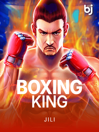 Boxing Kingpng cover image