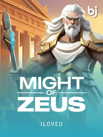 Might Of Zeuspng icon