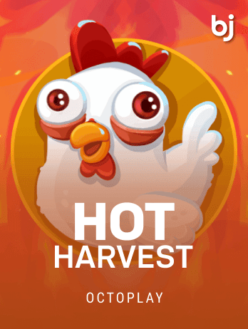 Hot Harvestpng icon